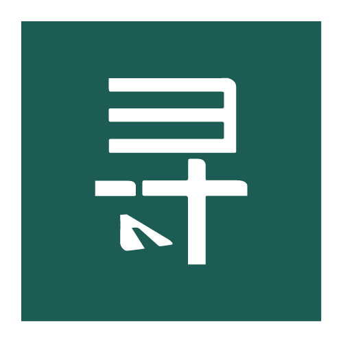 雷蕾